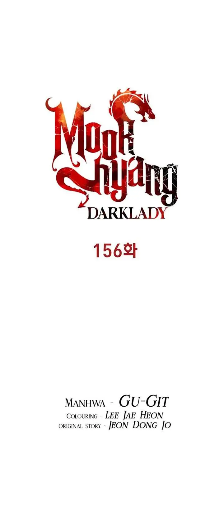 image-komik-mookhyang-dark-lady-chapter-156-13/47