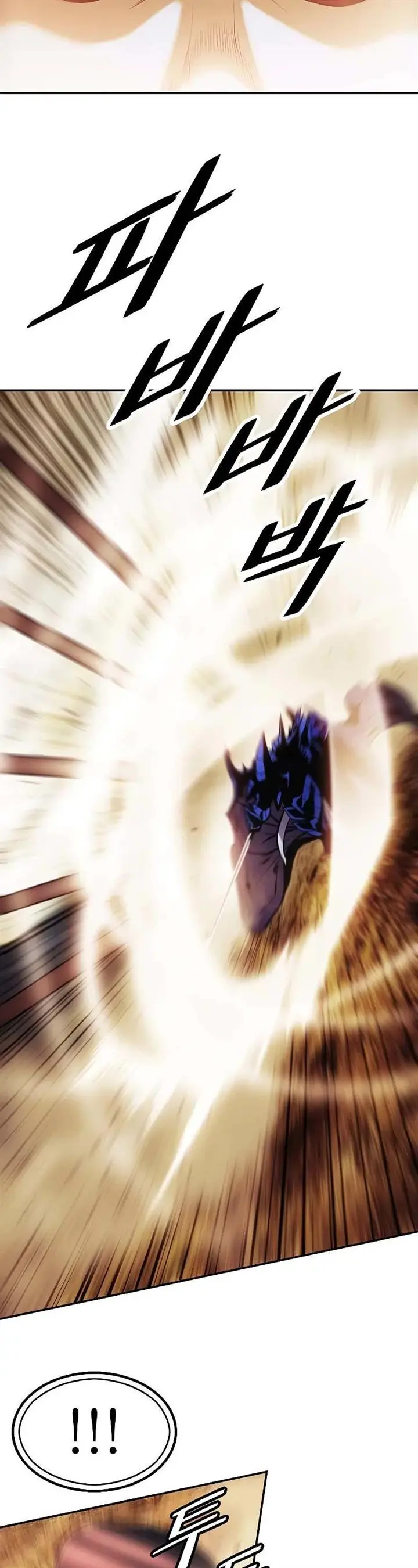 image-komik-mookhyang-dark-lady-chapter-156-29/47