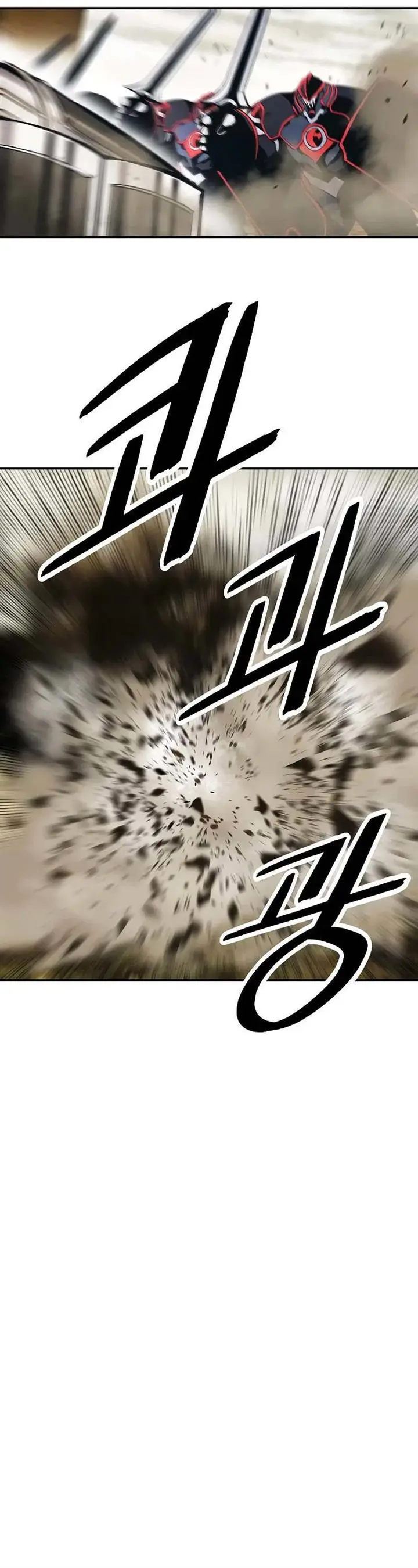 image-komik-mookhyang-dark-lady-chapter-157-15/47