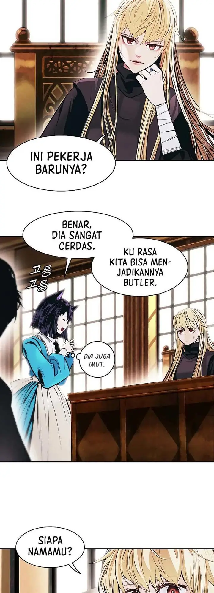 image-komik-mookhyang-dark-lady-chapter-157-45/47