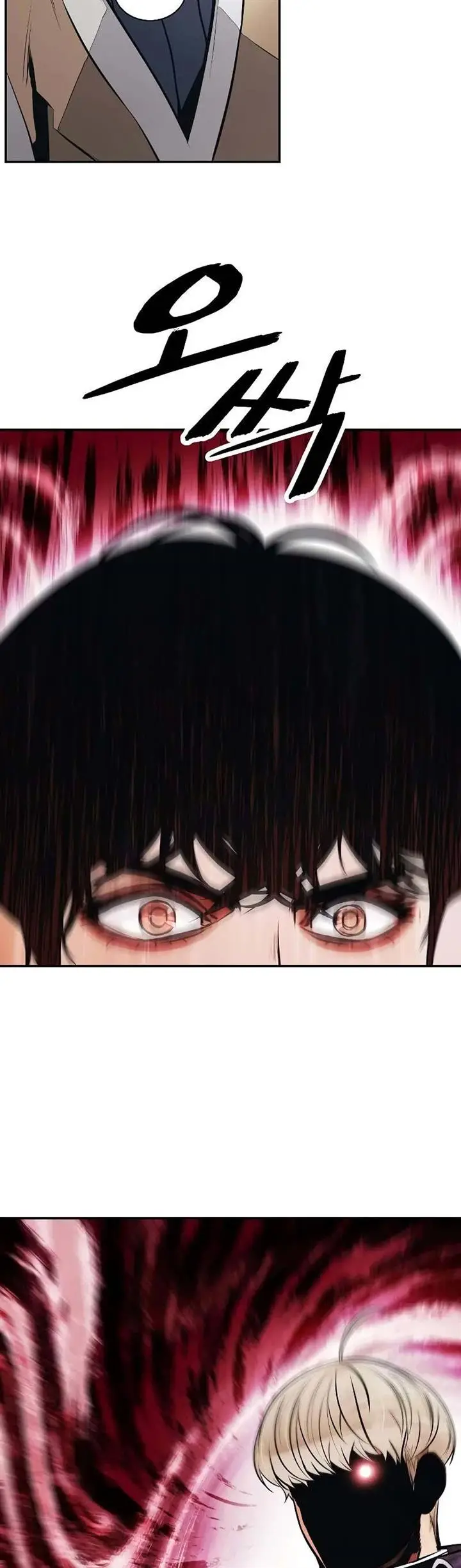 image-komik-mookhyang-dark-lady-chapter-158-15/39