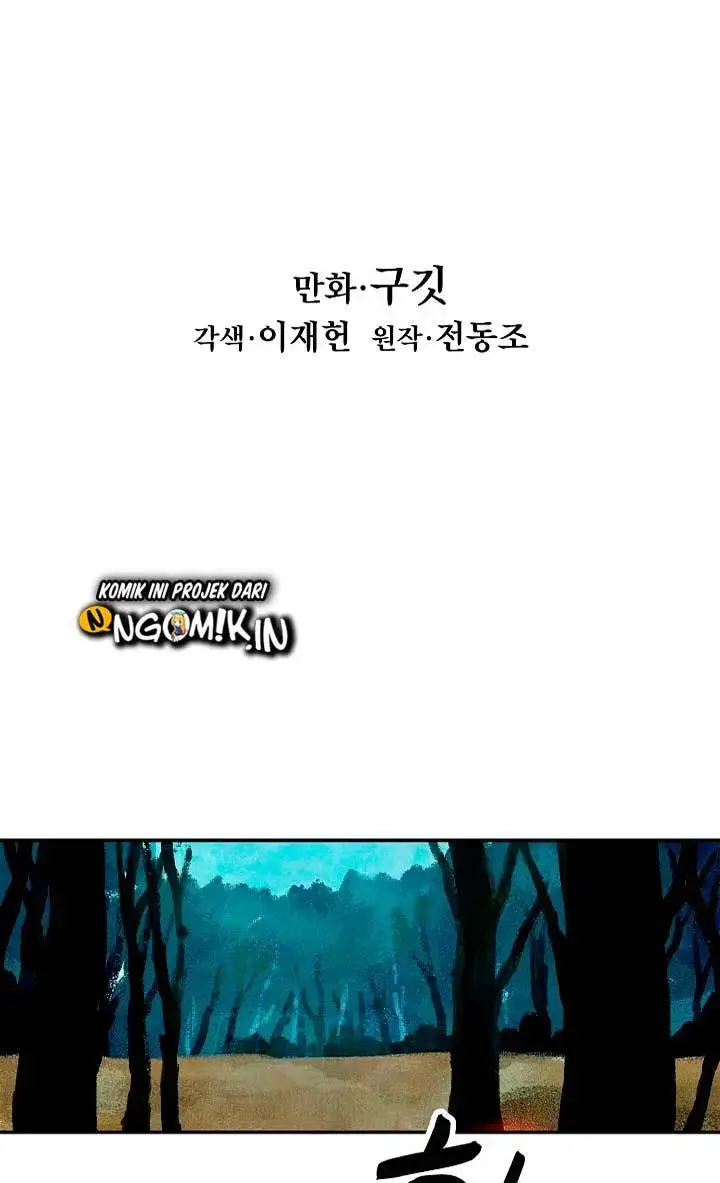 image-komik-mookhyang-dark-lady-chapter-16-15/68