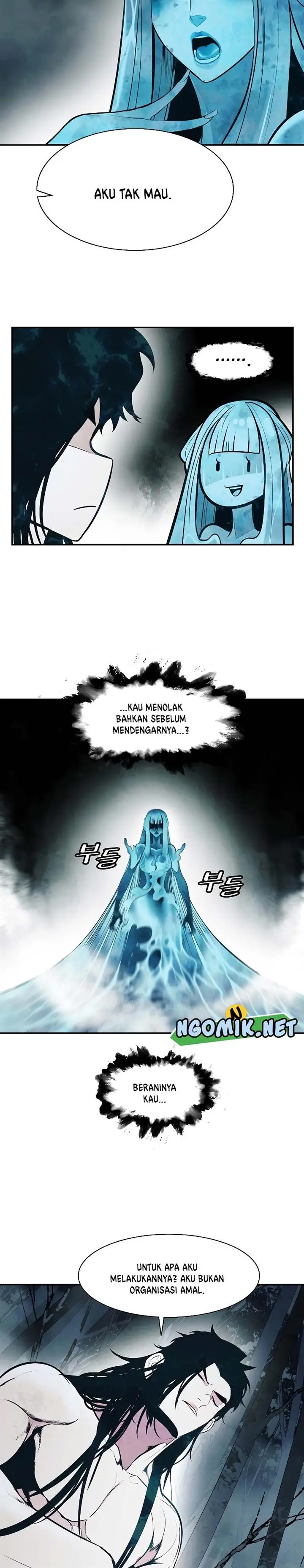 image-komik-mookhyang-dark-lady-chapter-160-20/31