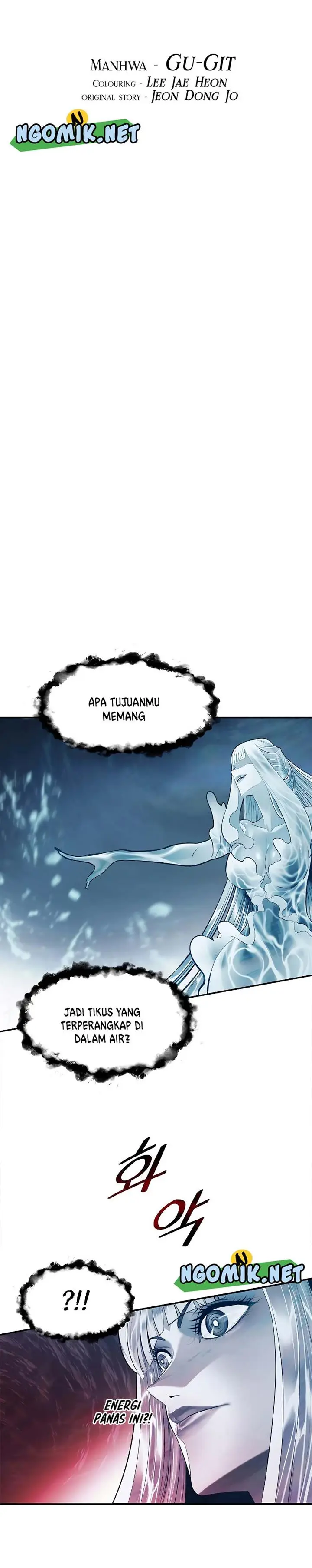 image-komik-mookhyang-dark-lady-chapter-161-7/31