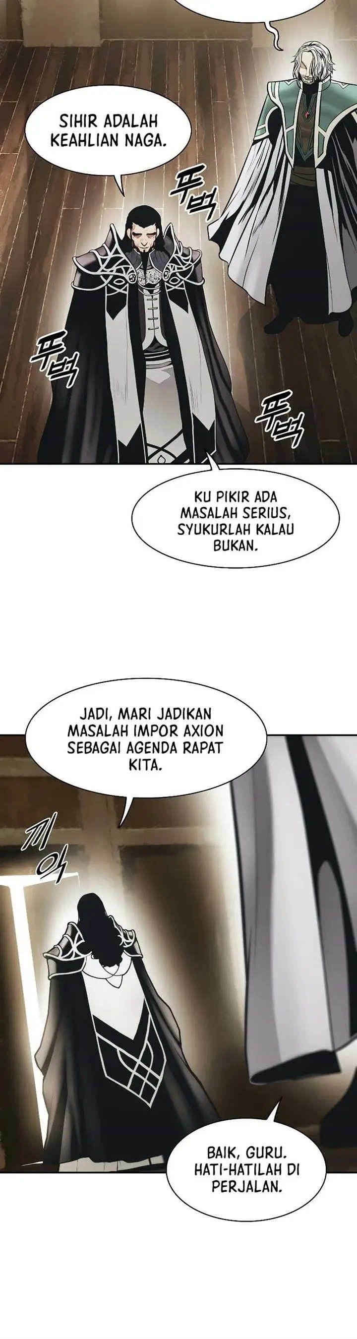 image-komik-mookhyang-dark-lady-chapter-166-24/43