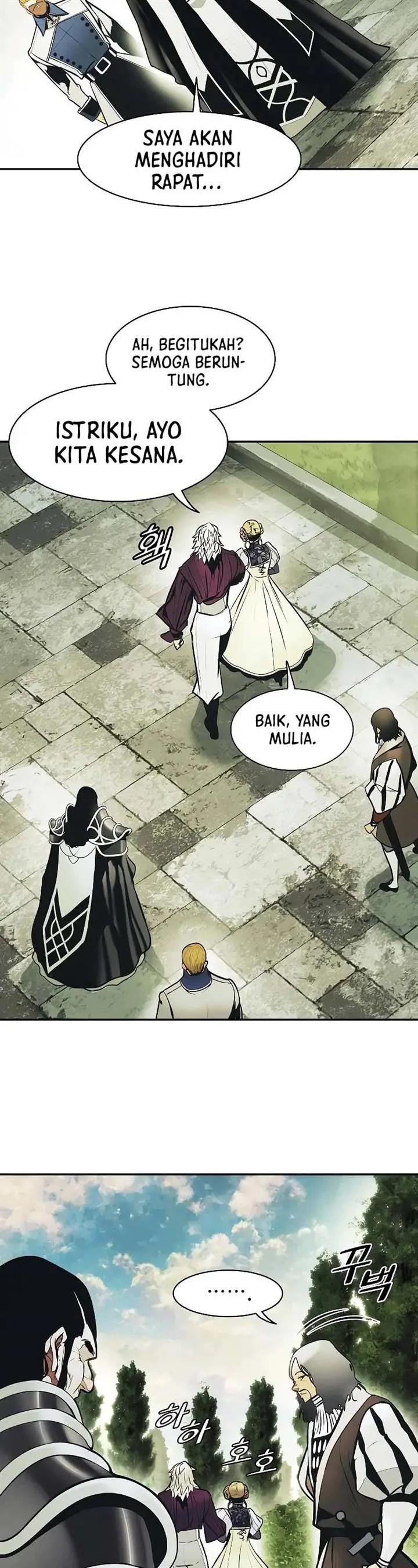 image-komik-mookhyang-dark-lady-chapter-166-29/43