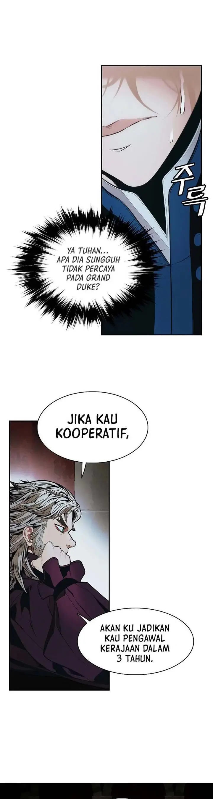 image-komik-mookhyang-dark-lady-chapter-167-18/49