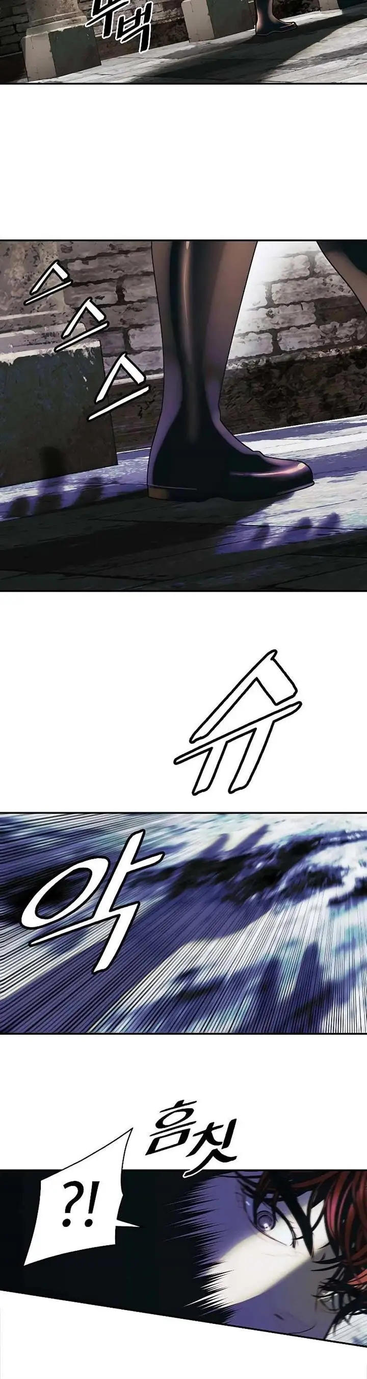 image-komik-mookhyang-dark-lady-chapter-167-25/49