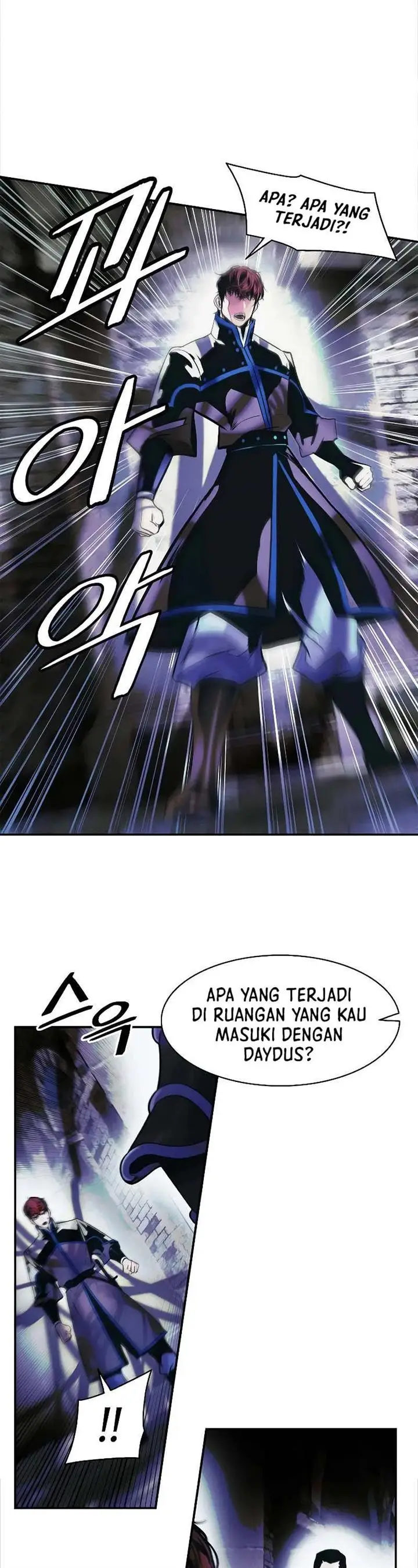 image-komik-mookhyang-dark-lady-chapter-167-26/49