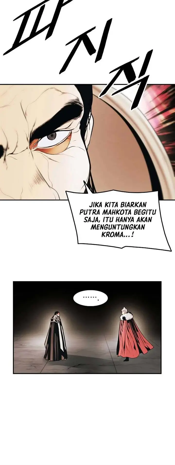 image-komik-mookhyang-dark-lady-chapter-168-39/53