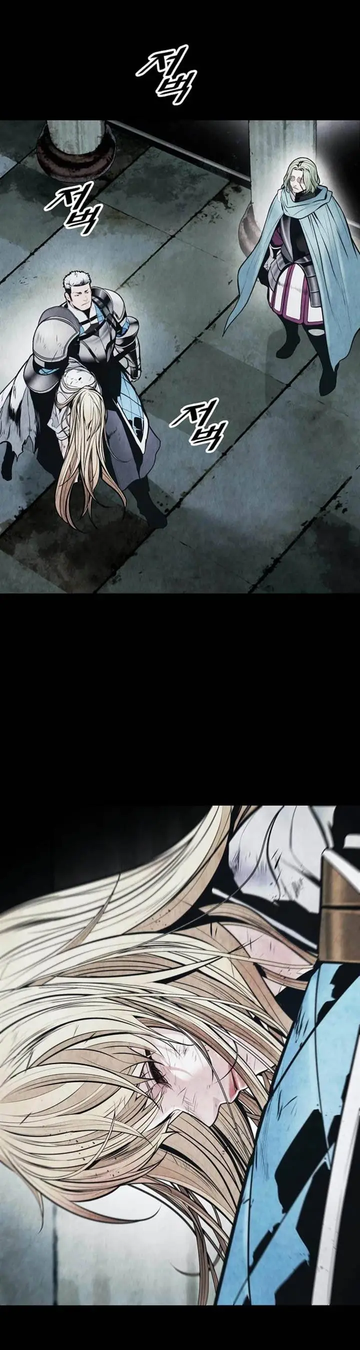 image-komik-mookhyang-dark-lady-chapter-169-7/48