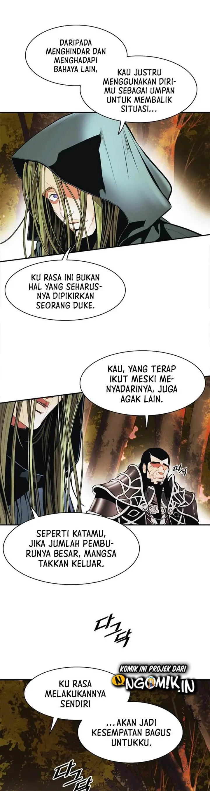 image-komik-mookhyang-dark-lady-chapter-169-22/48