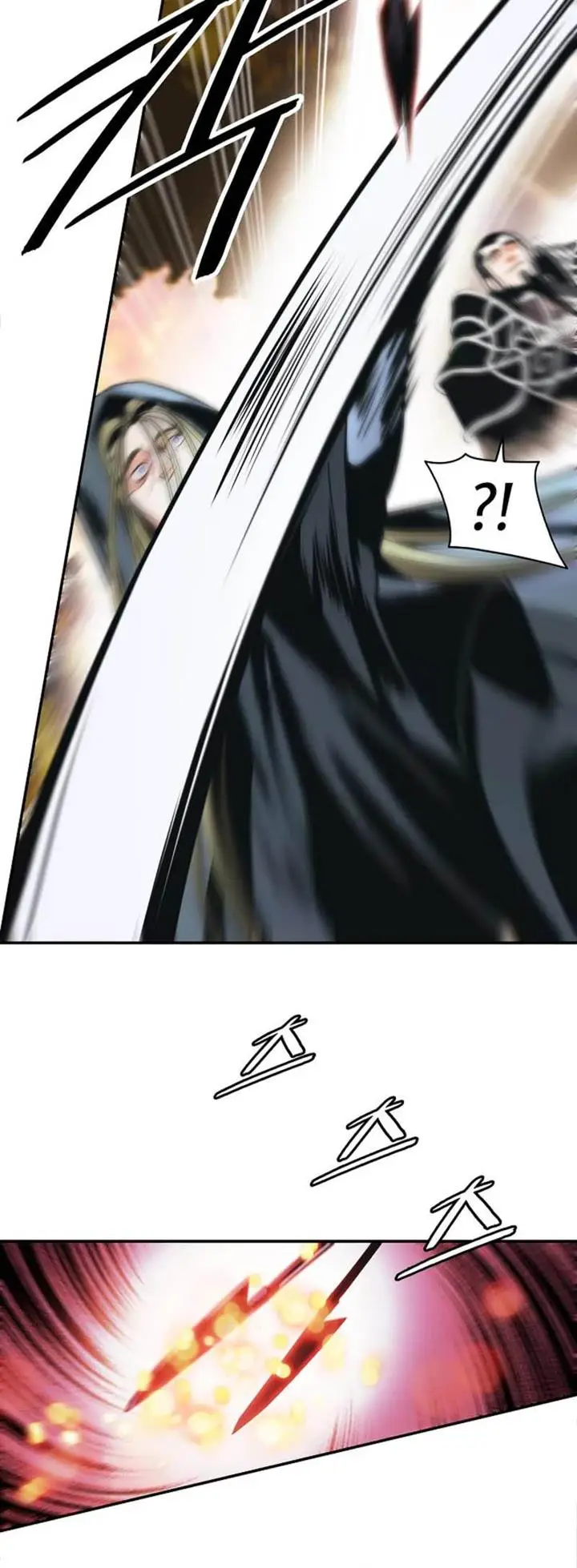 image-komik-mookhyang-dark-lady-chapter-169-24/48