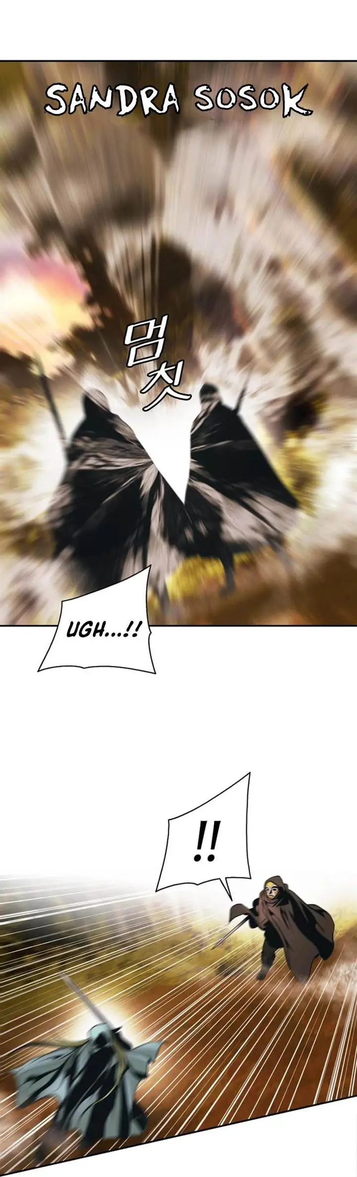 image-komik-mookhyang-dark-lady-chapter-169-34/48