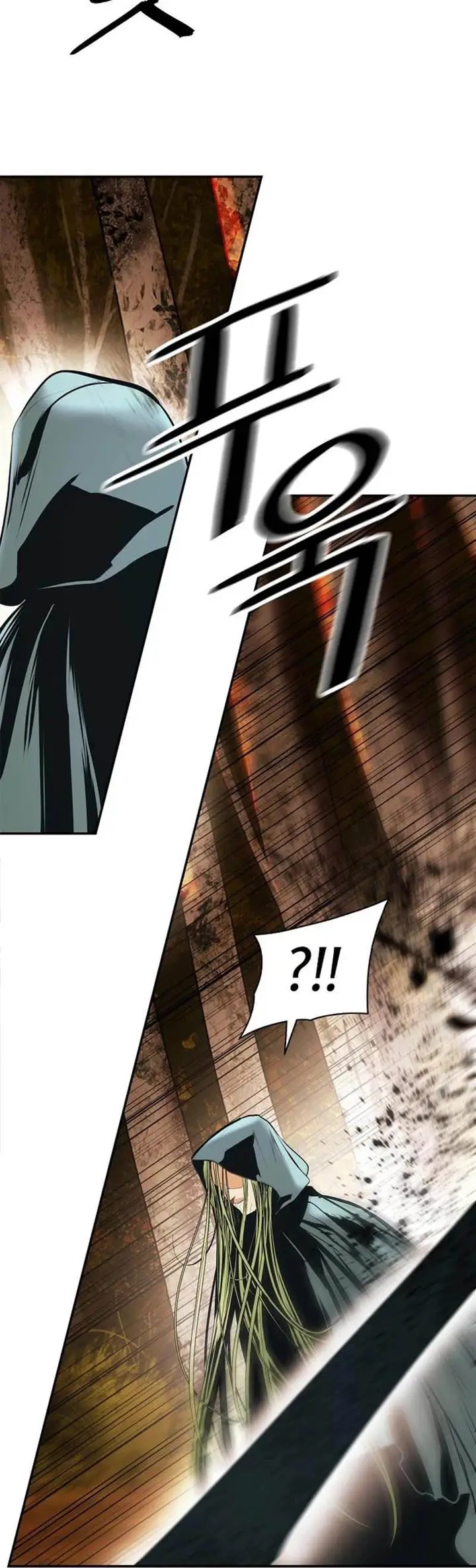 image-komik-mookhyang-dark-lady-chapter-169-43/48