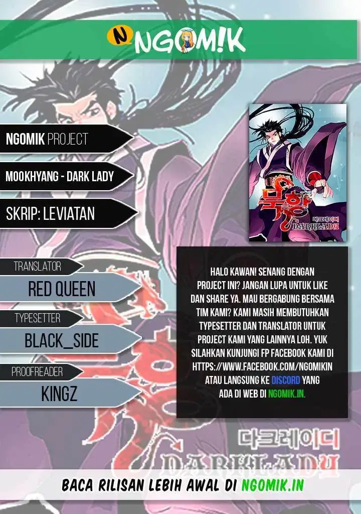 image-komik-mookhyang-dark-lady-chapter-17-0/68