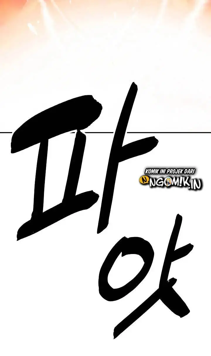 image-komik-mookhyang-dark-lady-chapter-17-13/68