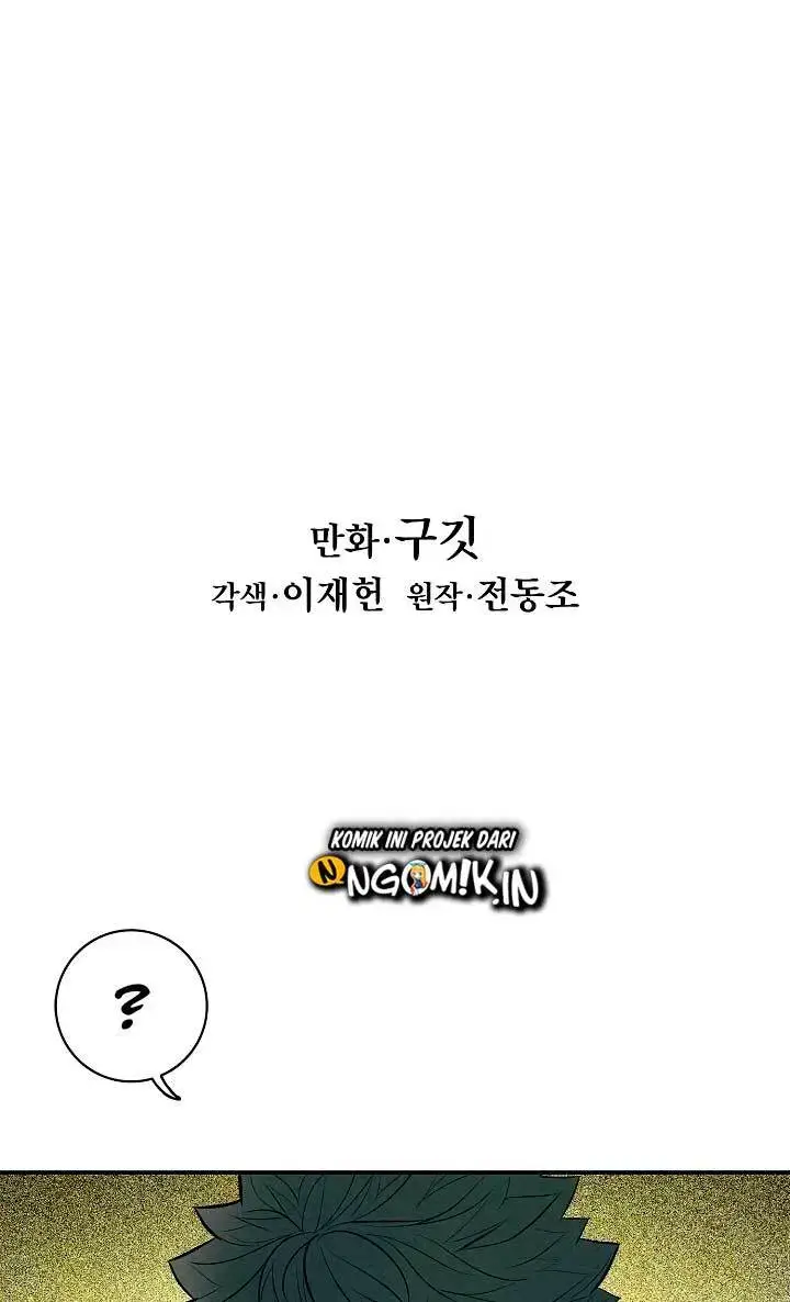 image-komik-mookhyang-dark-lady-chapter-17-28/68