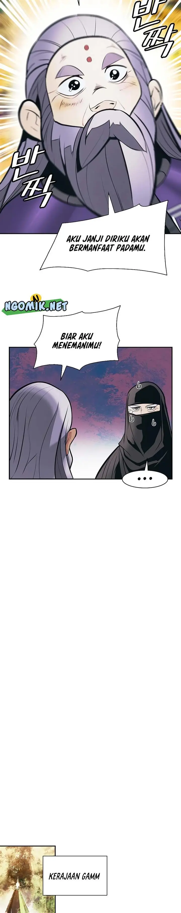 image-komik-mookhyang-dark-lady-chapter-172-24/32