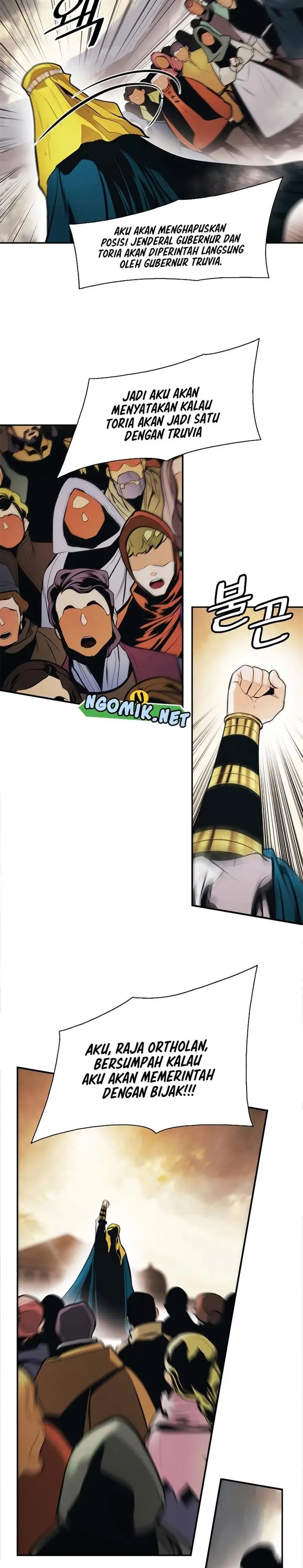 image-komik-mookhyang-dark-lady-chapter-174-25/29