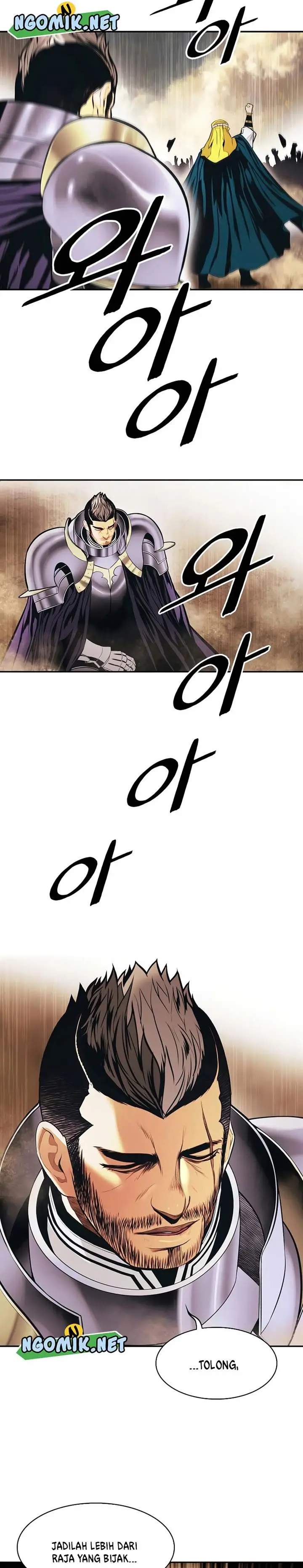 image-komik-mookhyang-dark-lady-chapter-174-27/29