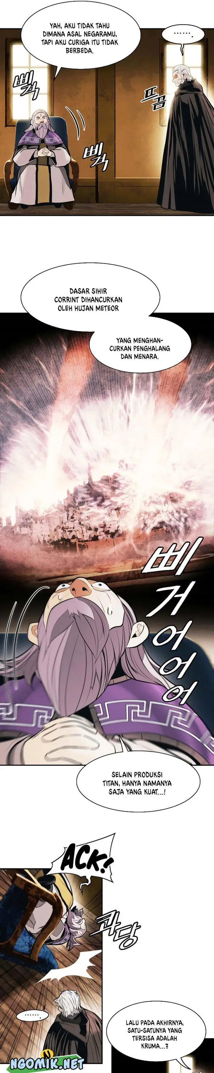 image-komik-mookhyang-dark-lady-chapter-175-15/27