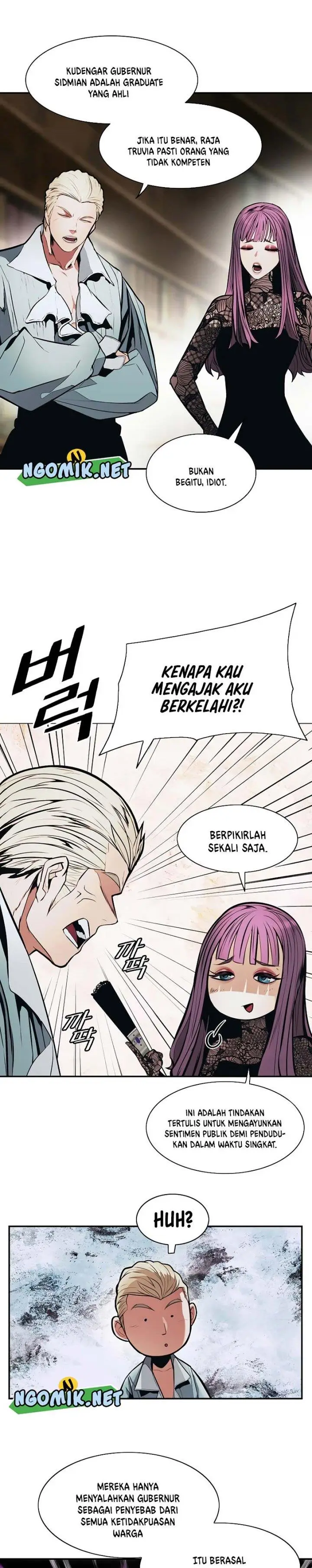 image-komik-mookhyang-dark-lady-chapter-175-19/27