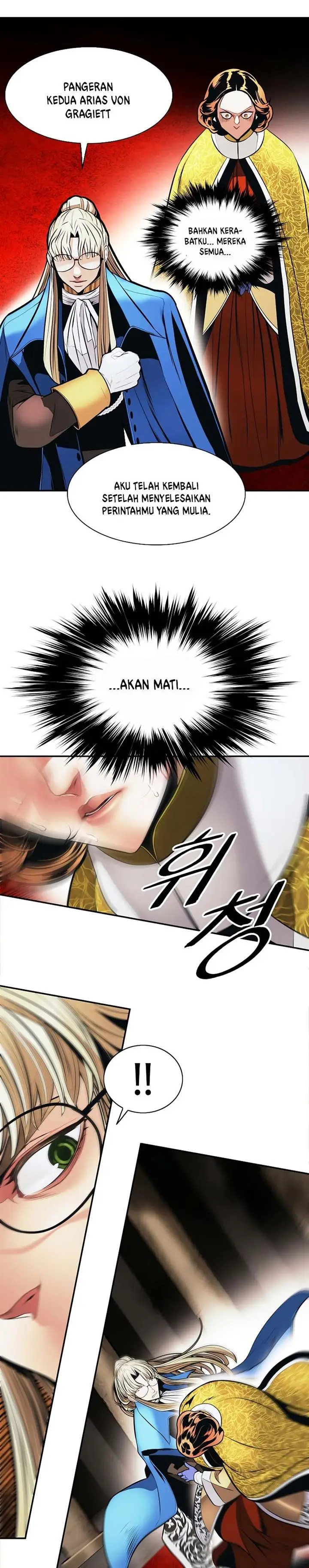 image-komik-mookhyang-dark-lady-chapter-176-3/26