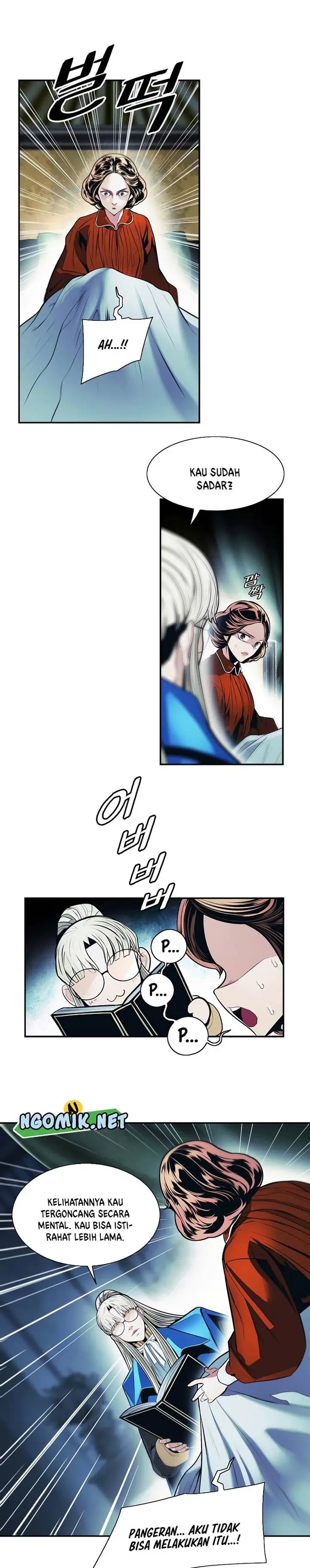 image-komik-mookhyang-dark-lady-chapter-176-6/26