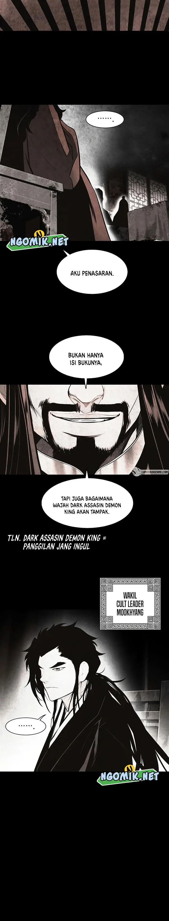 image-komik-mookhyang-dark-lady-chapter-177-6/26