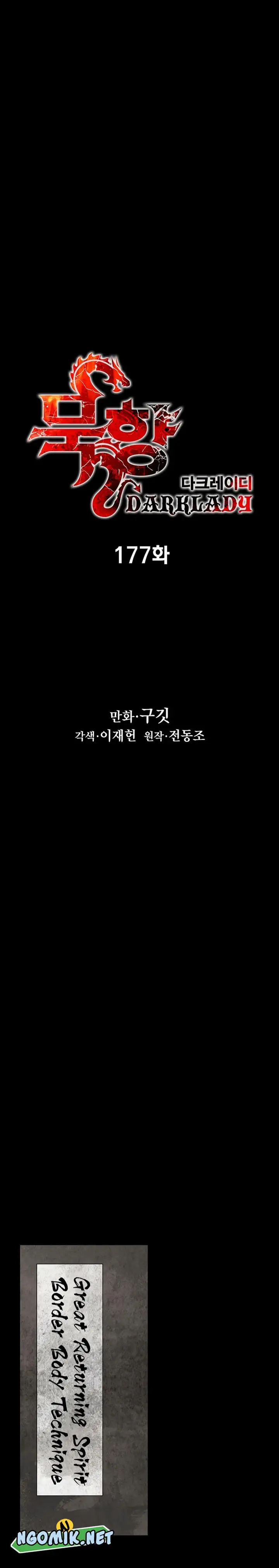 image-komik-mookhyang-dark-lady-chapter-177-7/26