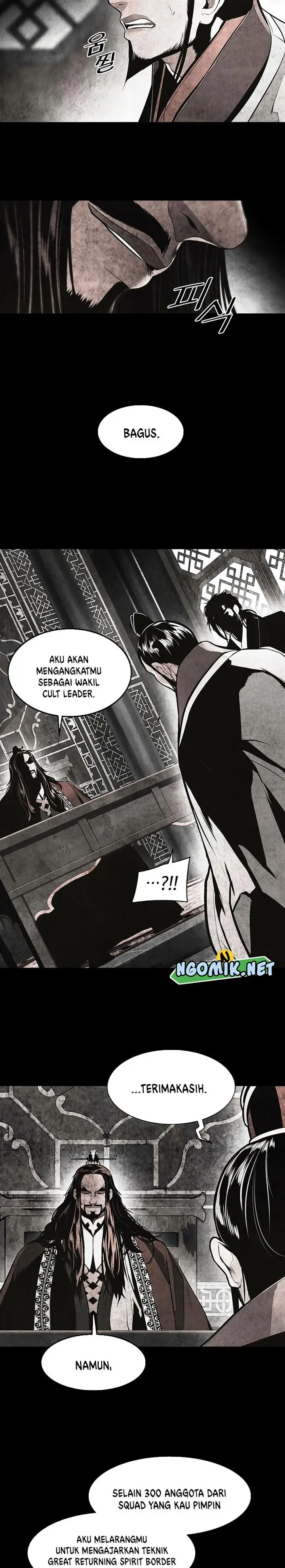 image-komik-mookhyang-dark-lady-chapter-177-15/26