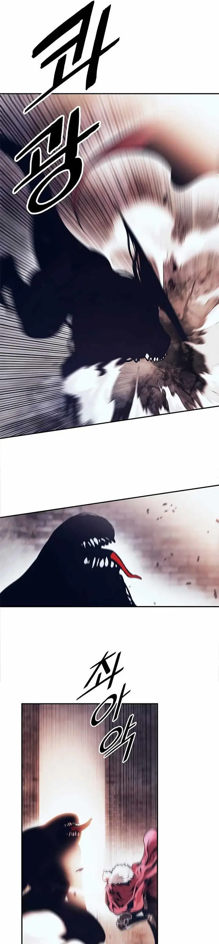 image-komik-mookhyang-dark-lady-chapter-179-5/34