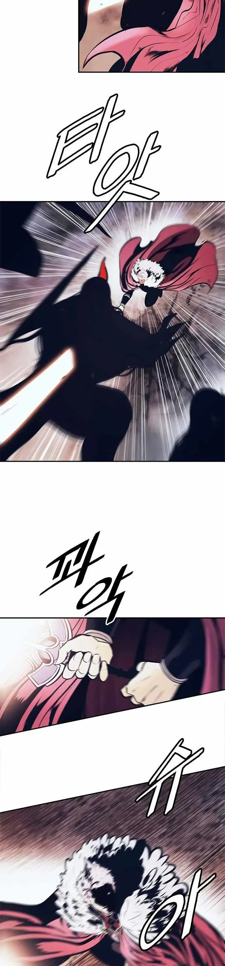 image-komik-mookhyang-dark-lady-chapter-179-7/34