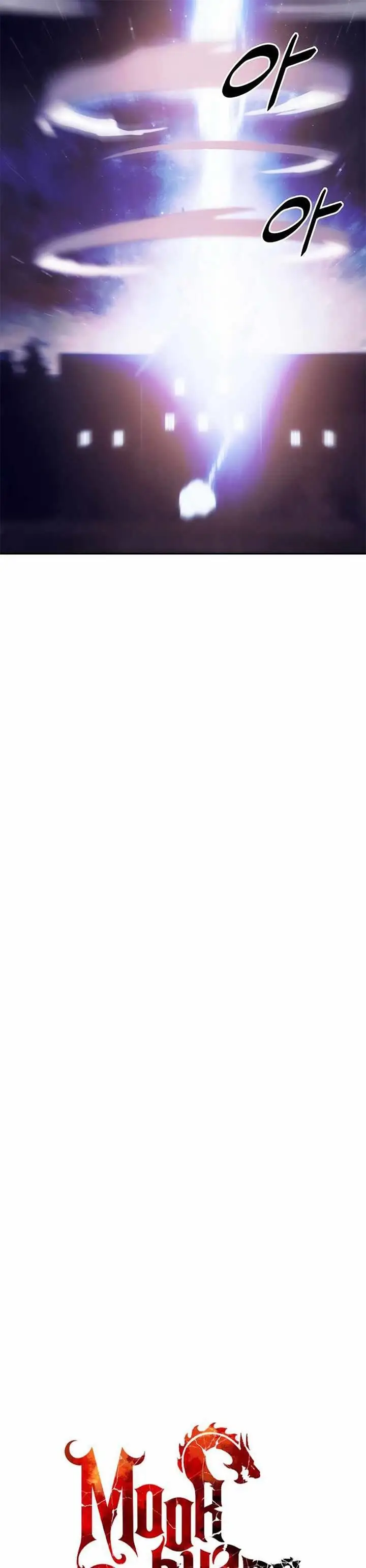 image-komik-mookhyang-dark-lady-chapter-179-13/34