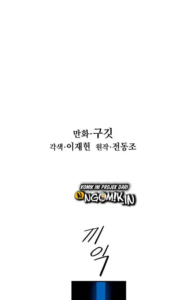 image-komik-mookhyang-dark-lady-chapter-18-10/71