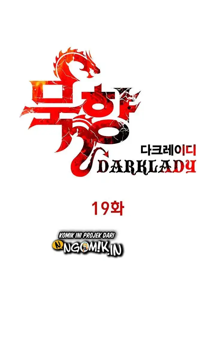 image-komik-mookhyang-dark-lady-chapter-19-12/69