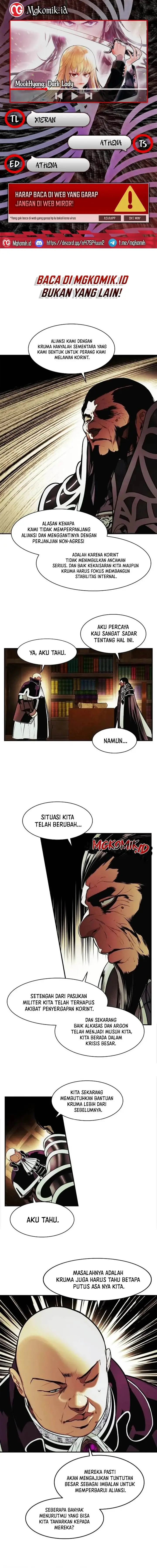 image-komik-mookhyang-dark-lady-chapter-209-0/20