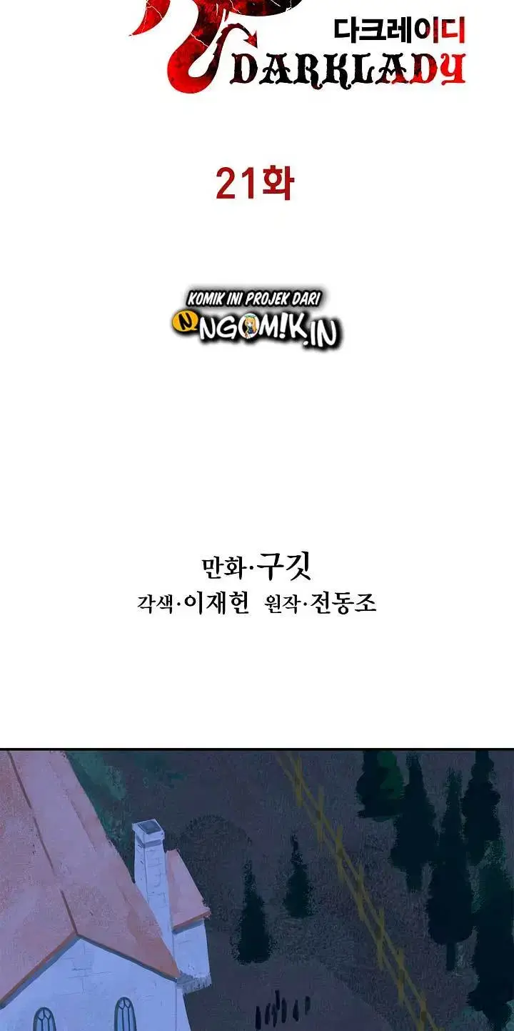 image-komik-mookhyang-dark-lady-chapter-21-4/62