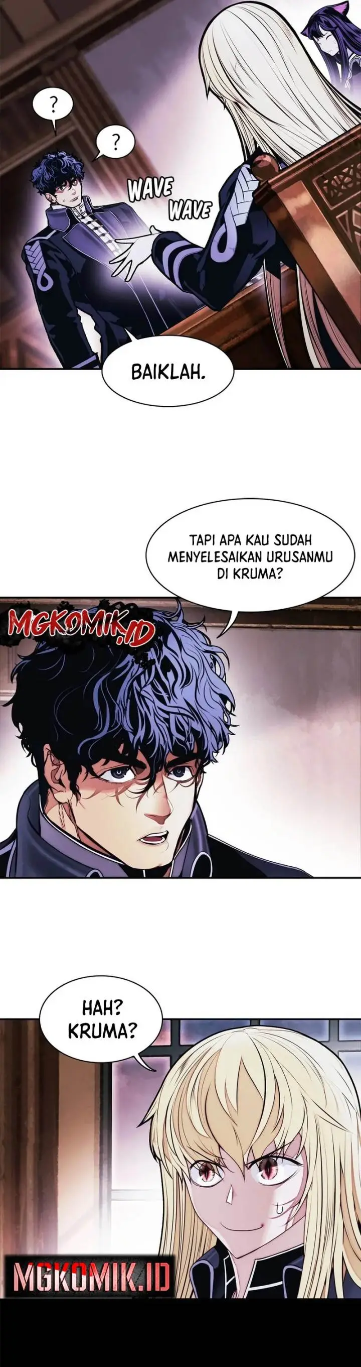 image-komik-mookhyang-dark-lady-chapter-217-12/31
