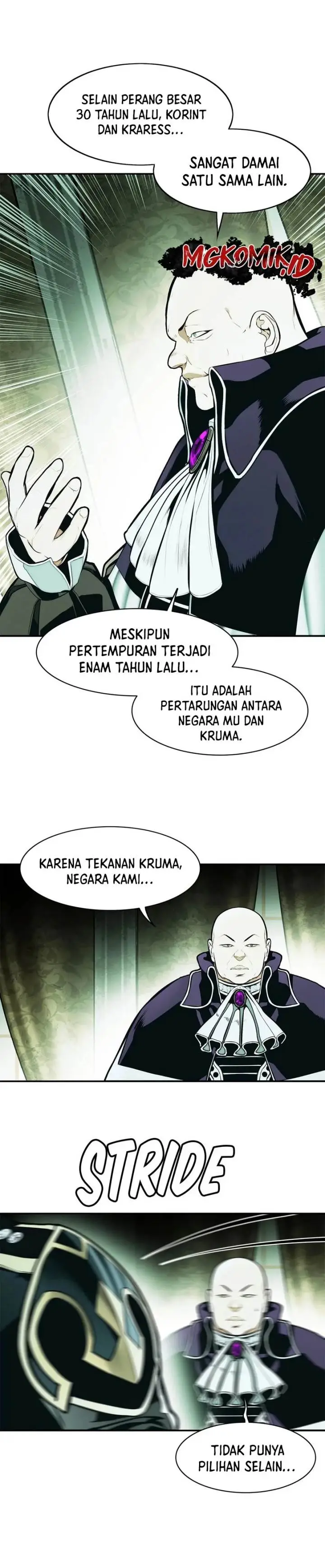 image-komik-mookhyang-dark-lady-chapter-217-25/31