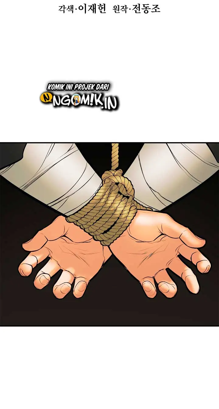 image-komik-mookhyang-dark-lady-chapter-22-18/72