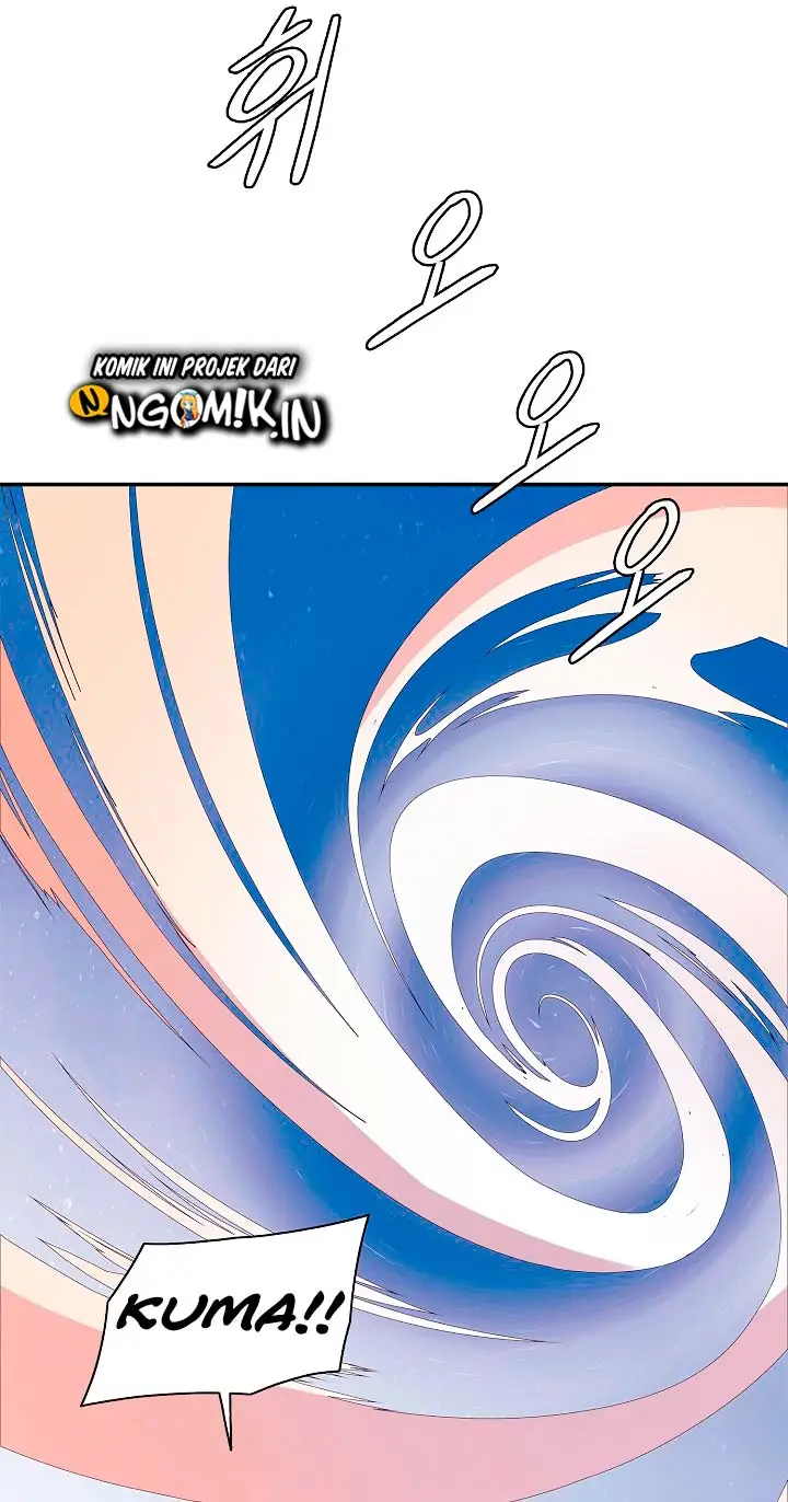 image-komik-mookhyang-dark-lady-chapter-23-55/69