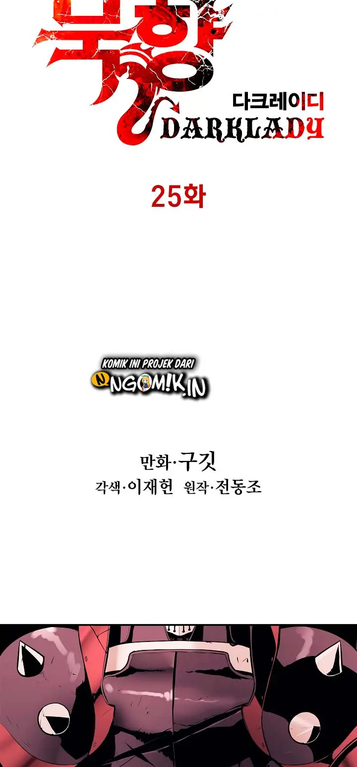 image-komik-mookhyang-dark-lady-chapter-25-11/70
