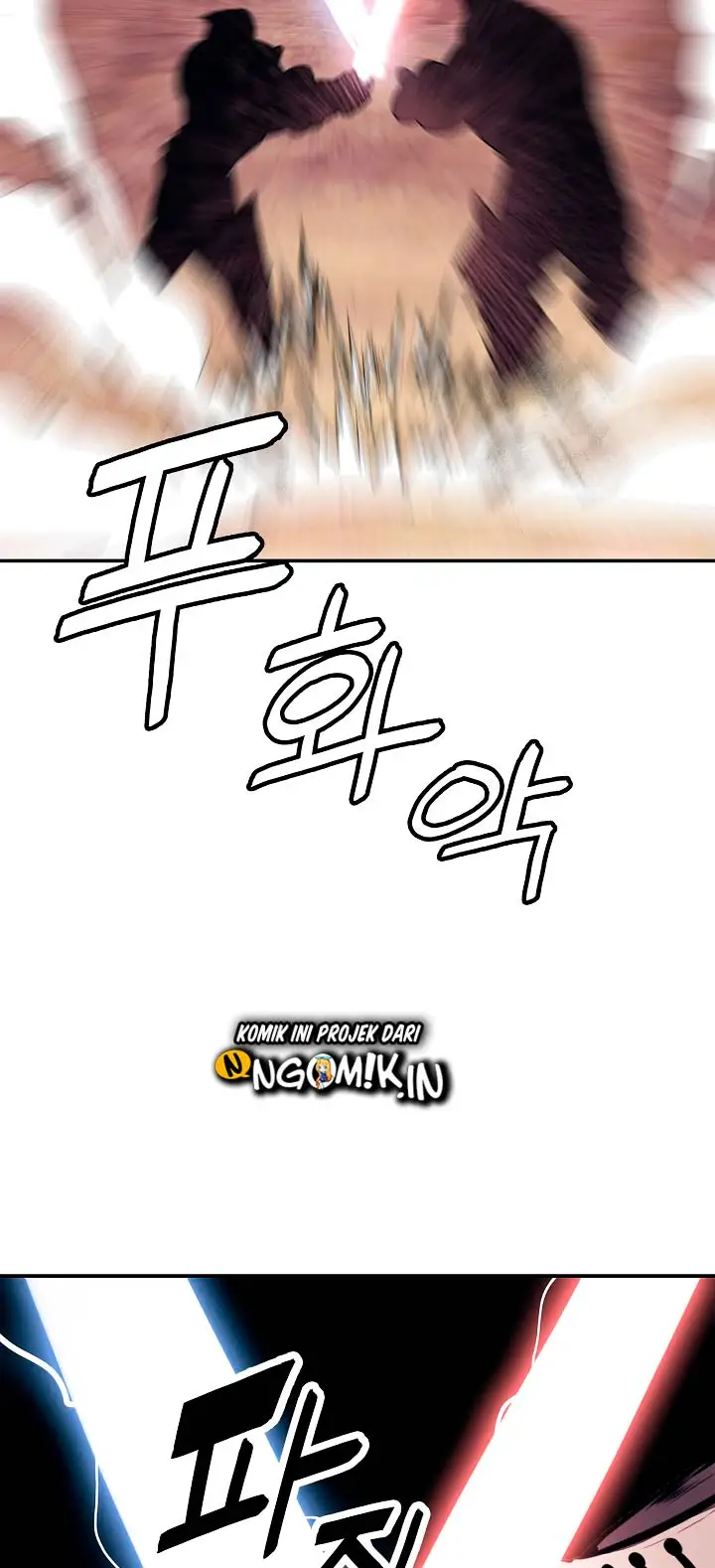 image-komik-mookhyang-dark-lady-chapter-25-47/70