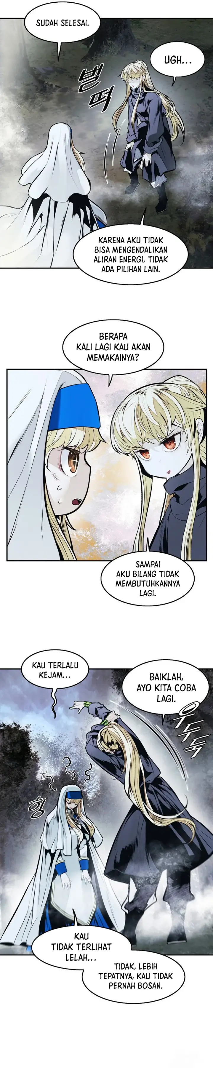 image-komik-mookhyang-dark-lady-chapter-250-16/31