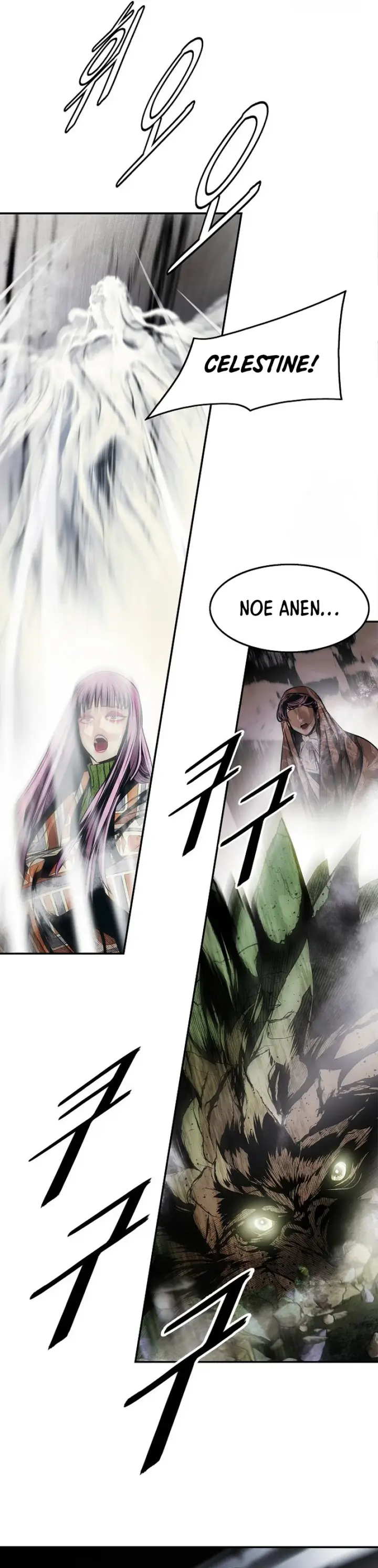 image-komik-mookhyang-dark-lady-chapter-250-20/31