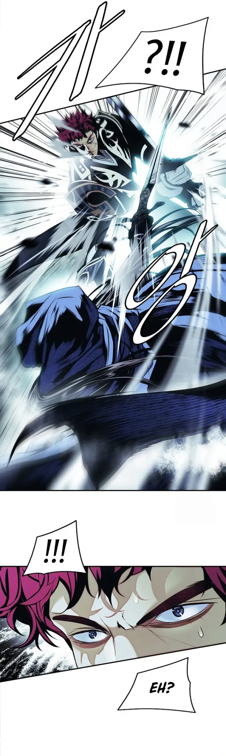 image-komik-mookhyang-dark-lady-chapter-250-25/31