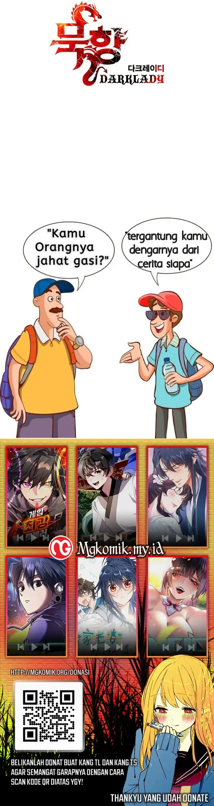 image-komik-mookhyang-dark-lady-chapter-250-30/31