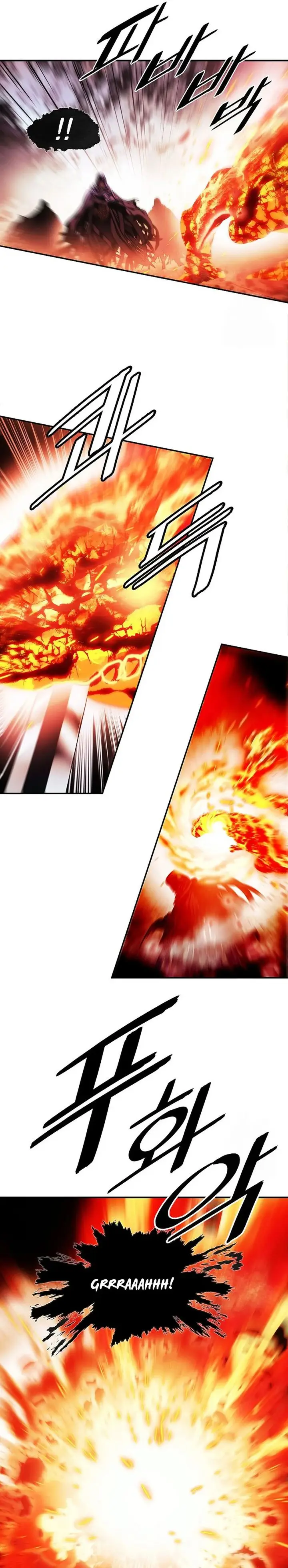 image-komik-mookhyang-dark-lady-chapter-251-1/27